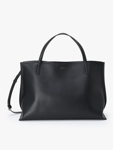 sac en cuir noir