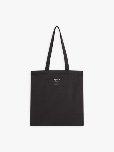 tote bag en coton s&eacute;rigraphie j'kiffe le LOUVRE