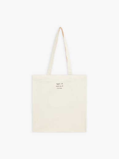 tote bag en coton s&eacute;rigraphie j'kiffe le LOUVRE