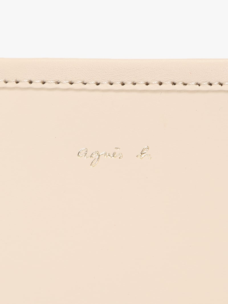 sac en cuir beige image number 5