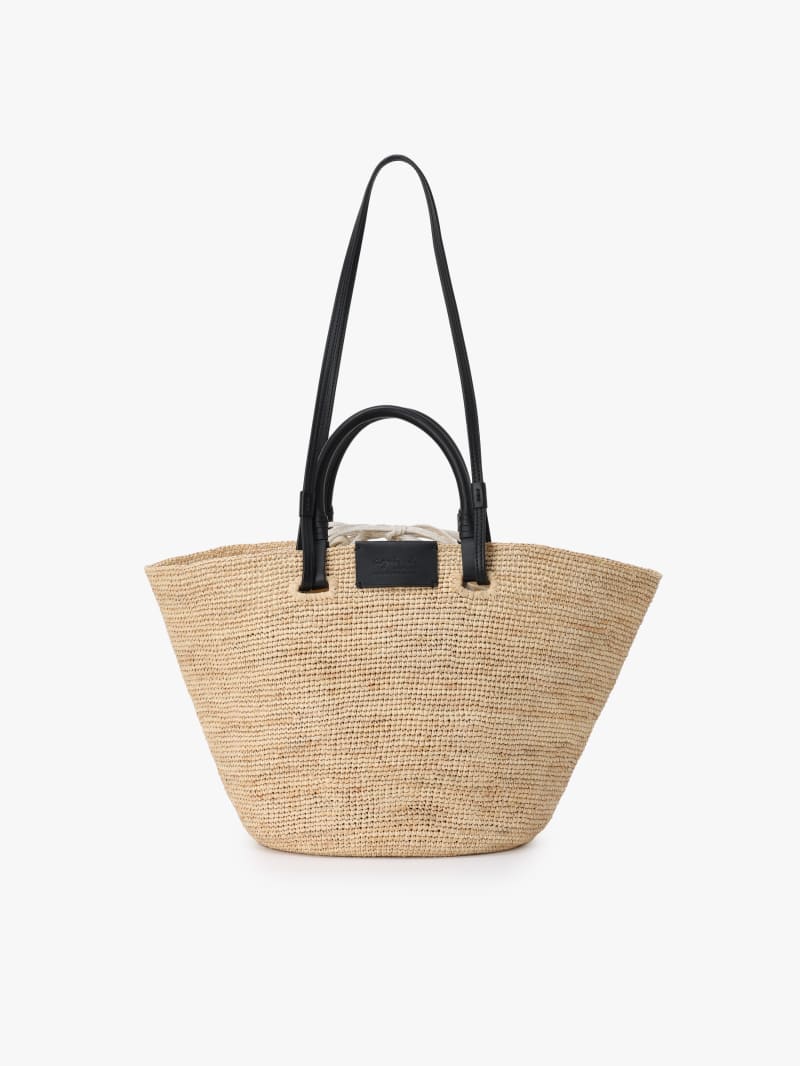 panier en raphia image number 0