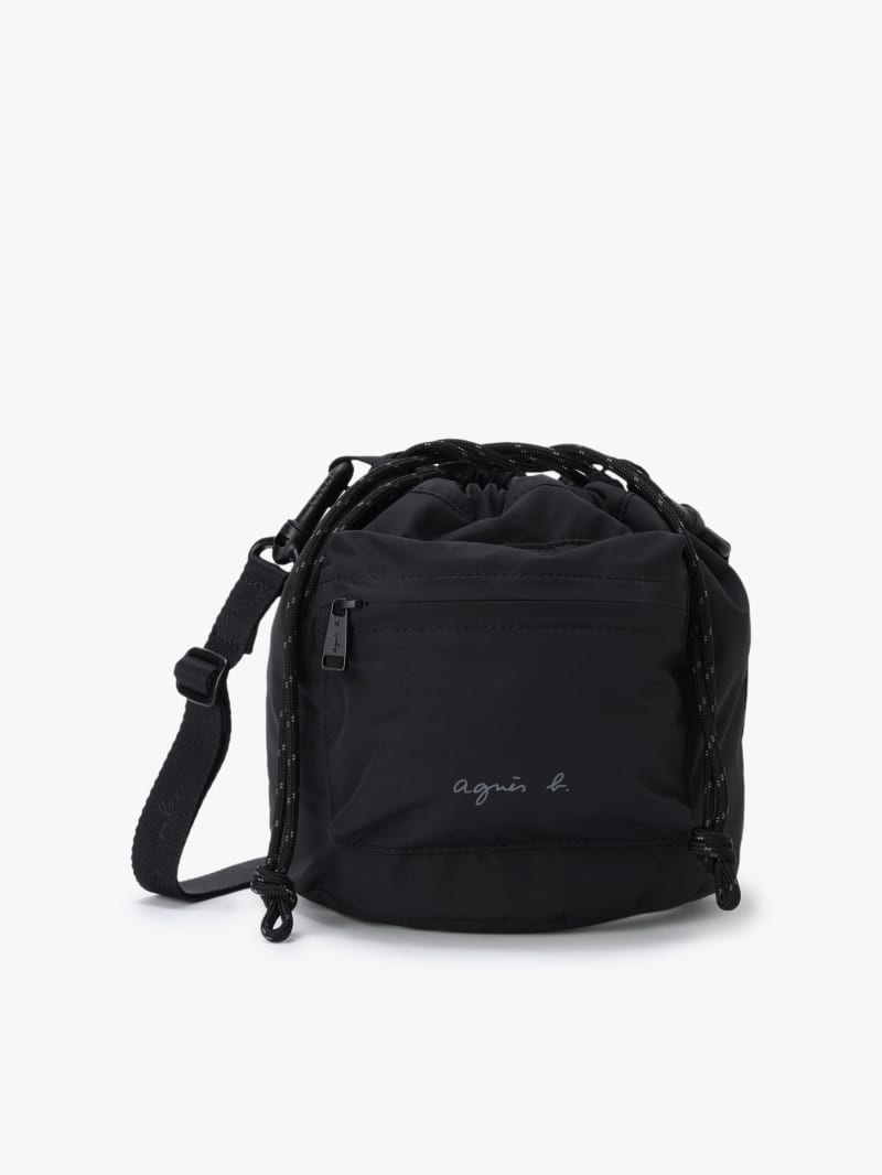 black reversible polyester bag image number 0