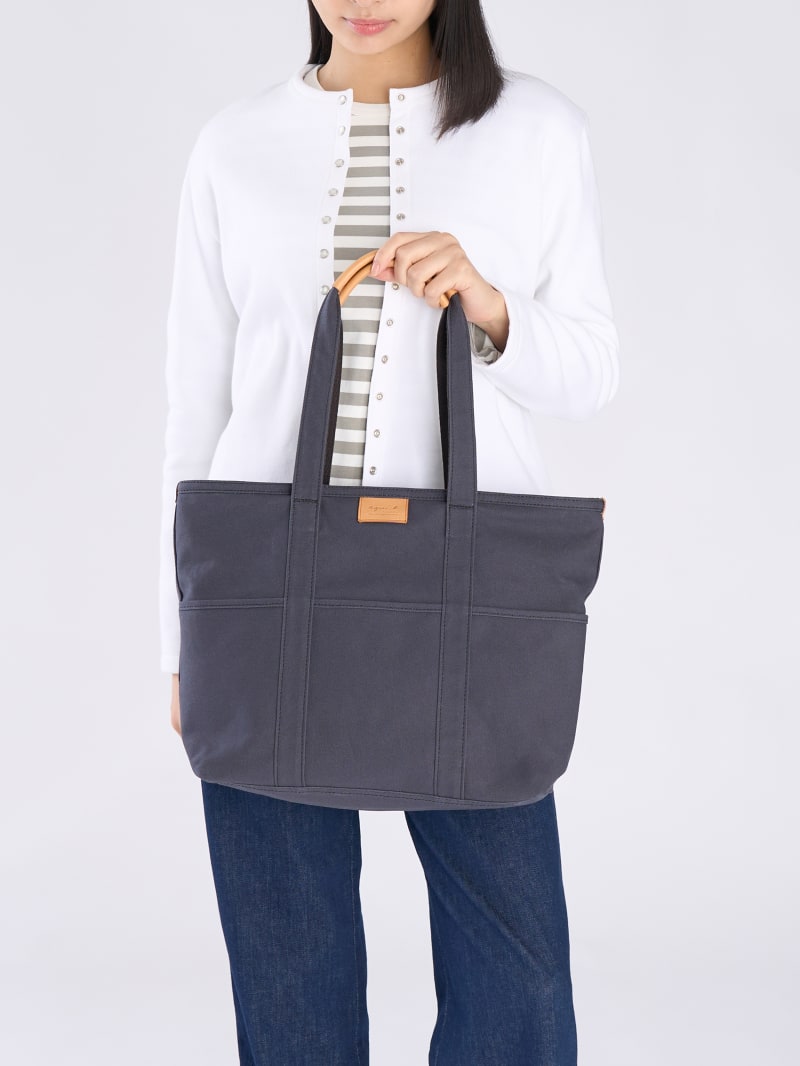 grey cotton tote bag image number 7