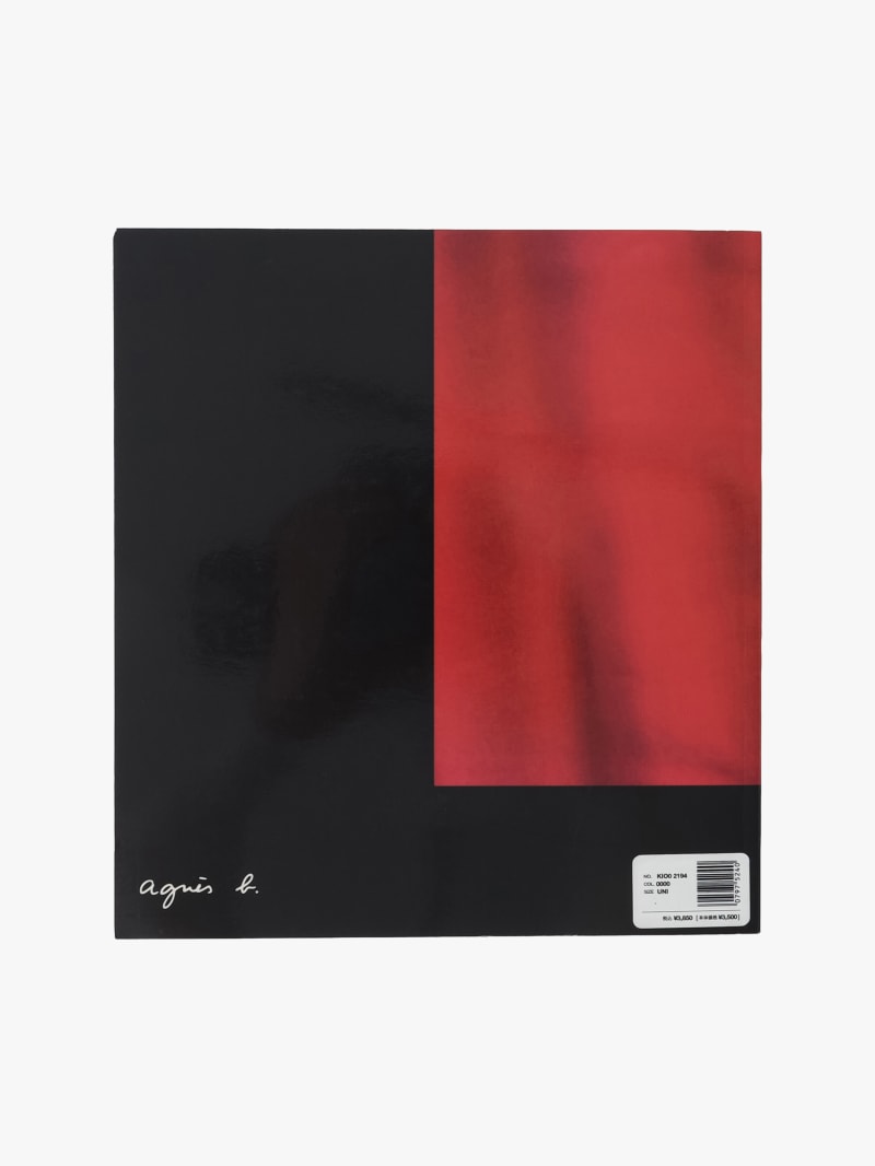 exhibition catalog ...photographers ...artists and the snap cardigan image number 1