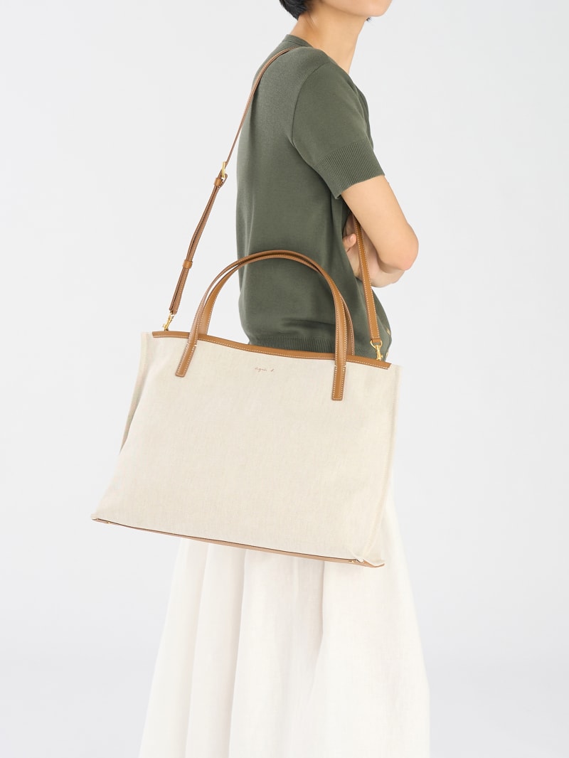 shoulder bag in linen and cotton image number 5