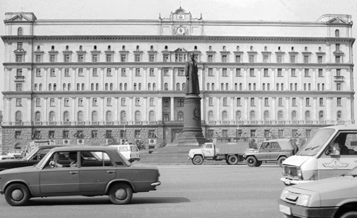 Оружие Андропова и Путина – о связи КГБ и ближневосточных террористов Оружие Андропова и Путина – о связи КГБ и ближневосточных террористов