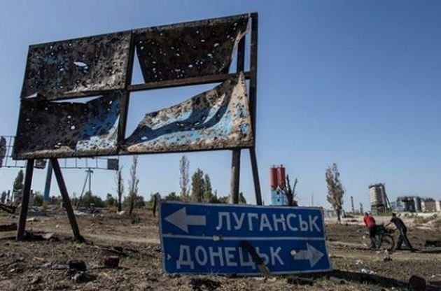 Представители партии «Альтернатива для Германии» посетили временно оккупированные территории Донецкой и Луганской областей Представители партии «Альтернатива для Германии» посетили временно оккупированные территории Донецкой и Луганской областей