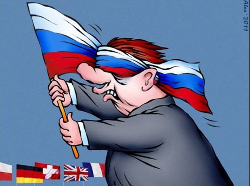 Операция «Партия» Операция «Партия»