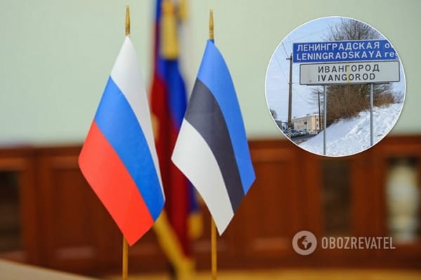 Эстония пошла на беспрецедентный шаг, чтобы забрать у России территории Эстония пошла на беспрецедентный шаг, чтобы забрать у России территории
