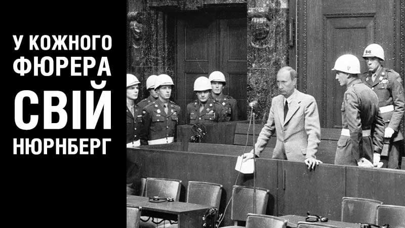 Генерал СБУ Григорий Омельченко обвиняет Путина в теракте против Президента Польши Генерал СБУ Григорий Омельченко обвиняет Путина в теракте против Президента Польши