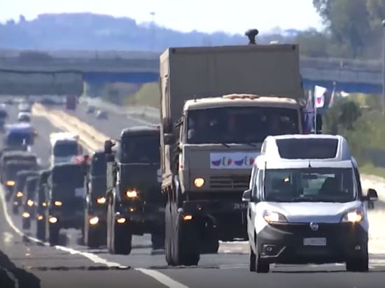 Россия запускает сценарий по выдавливанию Италии из ЕС Россия запускает сценарий по выдавливанию Италии из ЕС