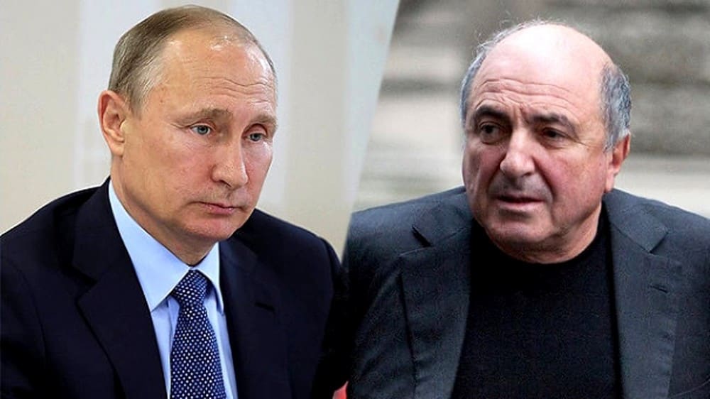 Путин послал киллера к Березовскому. Рассекреченная информация Скотланд Ярда Путин послал киллера к Березовскому. Рассекреченная информация Скотланд Ярда