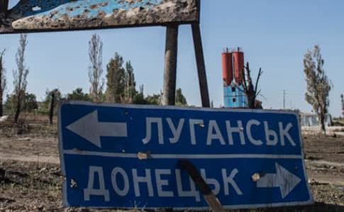 Новости из зоны: проблемы ОРДЛО, которые накроют Украину Новости из зоны: проблемы ОРДЛО, которые накроют Украину