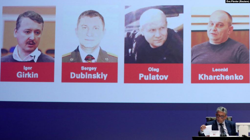 Подозреваемым по делу о катастрофе MH17 предъявлены обвинения Подозреваемым по делу о катастрофе MH17 предъявлены обвинения