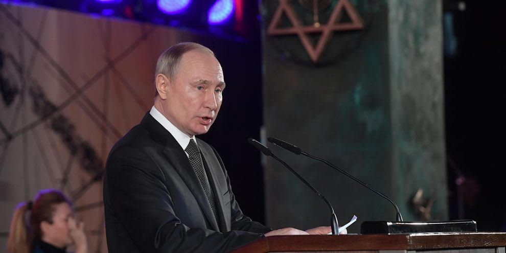 Позор на весь мир: «Яд ва-Шем» признал, что сыграл на руку Путину Позор на весь мир: «Яд ва-Шем» признал, что сыграл на руку Путину