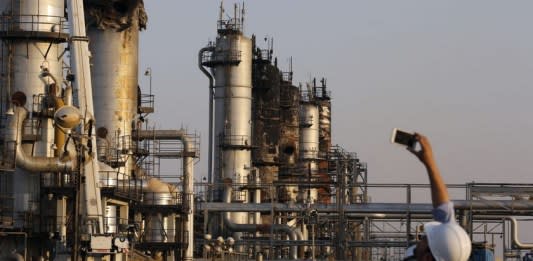 Эксперты ООН сделали выводы по атаке на объекты Saudi Aramco: детали отчета Эксперты ООН сделали выводы по атаке на объекты Saudi Aramco: детали отчета