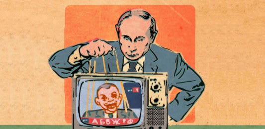 Инструменты российской пропаганды — хаос, смятение и дезориентация Инструменты российской пропаганды — хаос, смятение и дезориентация