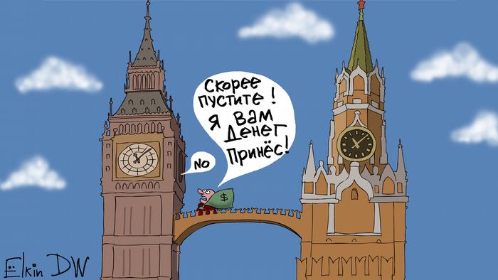 “Русские связи” премьер-министра Джонсона “Русские связи” премьер-министра Джонсона