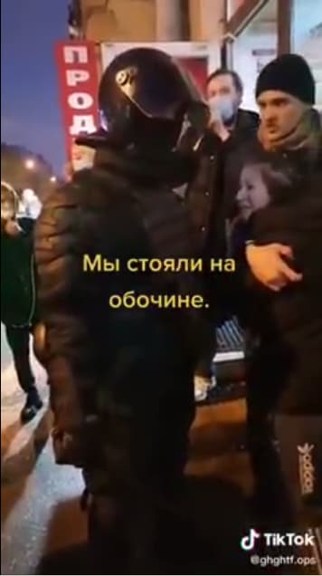 23.01.2021г. Где то в России. За себя и за того парня. Парень пошел в автозак за другого, за совершенно незнакомого человека. 23.01.2021г. Где то в России. За себя и за того парня. Парень пошел в автозак за другого, за совершенно незнакомого человека.