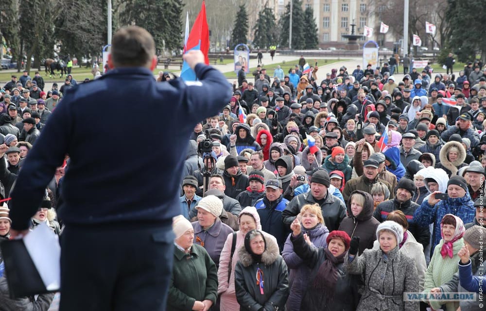 Кому нужна Дыра (ДНР) Кому нужна Дыра (ДНР)