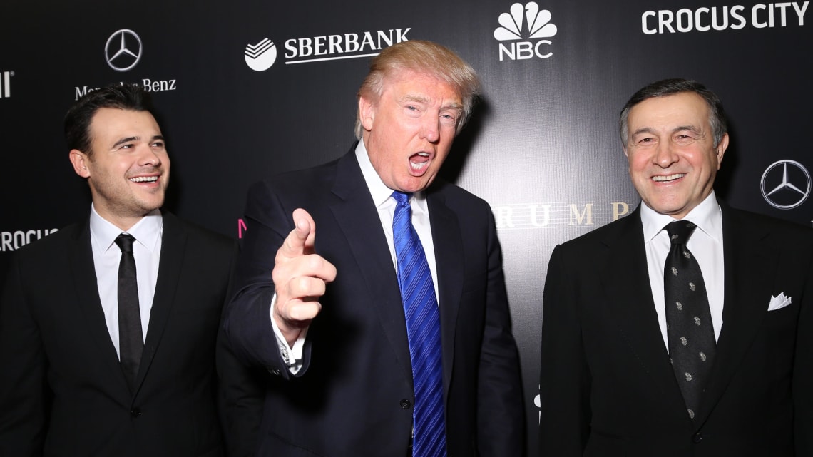 Трамп в Москве: что случилось на конкурсе “Мисс Вселенная” в 2013 году Трамп в Москве: что случилось на конкурсе “Мисс Вселенная” в 2013 году