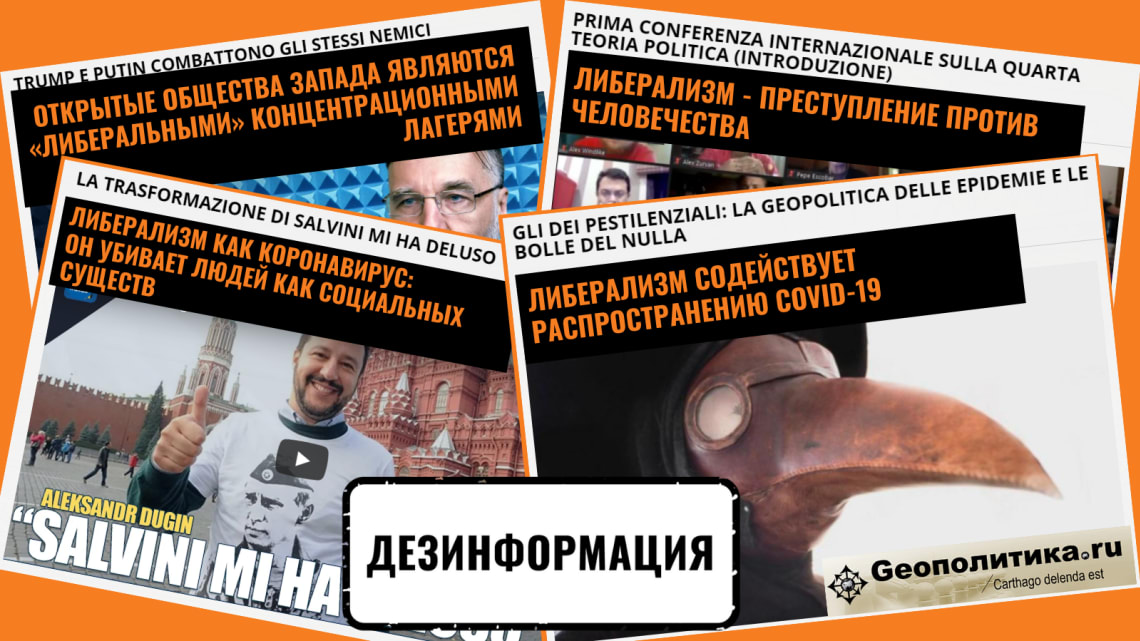 «КАРФАГЕН ДОЛЖЕН БЫТЬ РАЗРУШЕН» «КАРФАГЕН ДОЛЖЕН БЫТЬ РАЗРУШЕН»