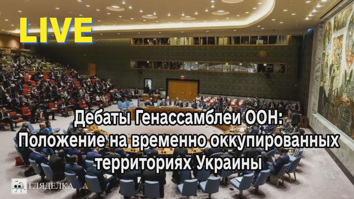 Украина назвала условия прекращения войны на Донбассе Украина назвала условия прекращения войны на Донбассе