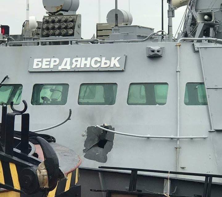 Украина представляет меморандум о задержании трех украинских военно-морских кораблей и членов их экипажей Украина представляет меморандум о задержании трех украинских военно-морских кораблей и членов их экипажей
