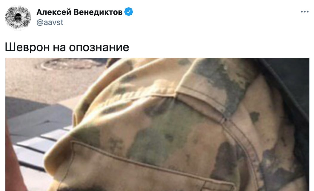 К подавлению протестов 31 января в Москве привлекли спецназ Нацгвардии, а в Казани «отличился» батальон полиции «Рысь» К подавлению протестов 31 января в Москве привлекли спецназ Нацгвардии, а в Казани «отличился» батальон полиции «Рысь»