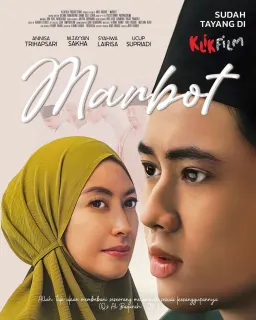 Marbot