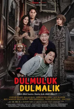 Dul Muluk Dul Malik