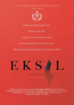 Eksil