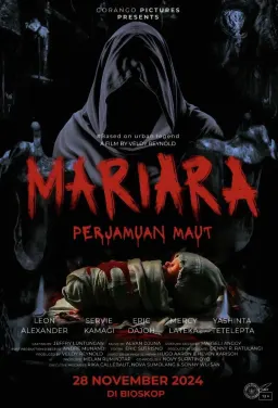 Mariara: Perjamuan Maut