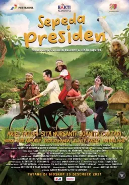 Sepeda Presiden