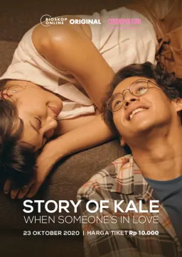 Story of Kale