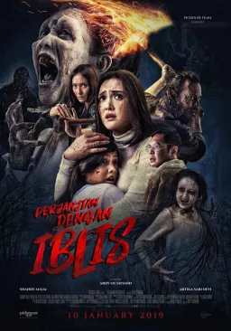 Perjanjian dengan Iblis