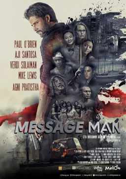 Message Man