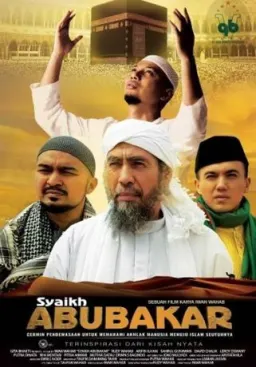 Syaikh Abubakar