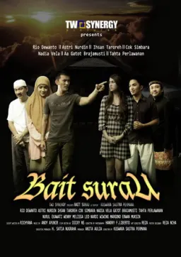 Bait Surau