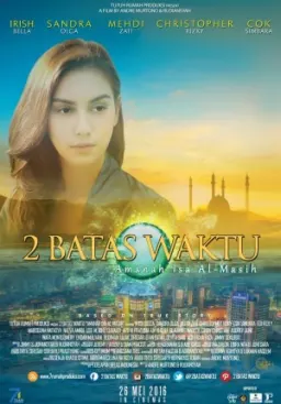 2 Batas Waktu: Amanah Isa Al-Masih