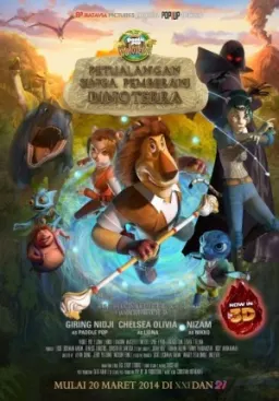 Petualangan Singa Pemberani Dinoterra