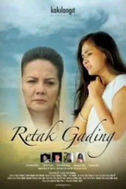 Retak Gading