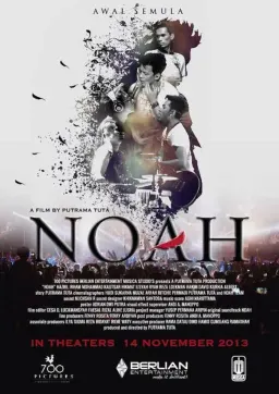 Noah Awal Semula