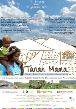 Tanah Mama