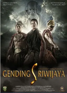 Gending Sriwijaya