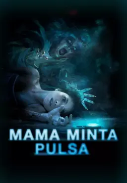 Mama Minta Pulsa