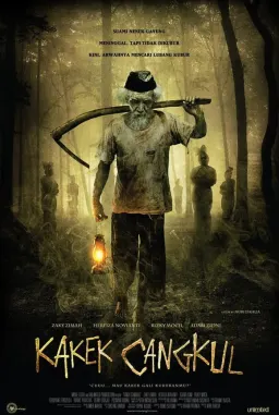 Kakek Cangkul