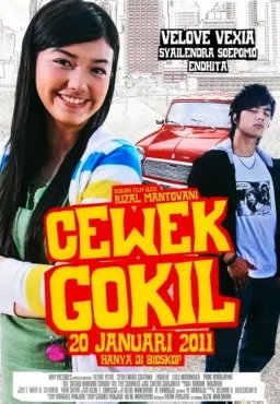 Cewek Gokil