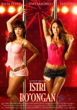 Istri Bo'ongan