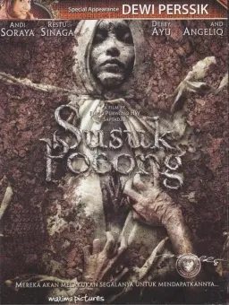 Susuk Pocong